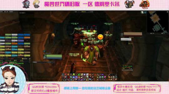 德姆塞卡尔 双阵营  开荒开荒~ 2020-02-13 20点场