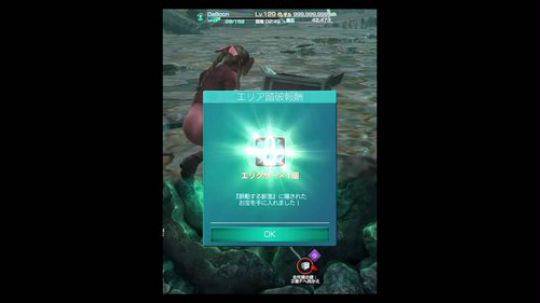 老游戏 老故事 2020-02-16 16点场
