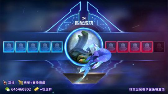 每日必看公孙离  赏心悦目 2020-02-16 11点场