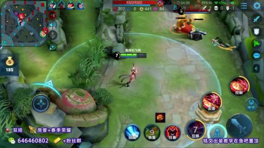 每日必看公孙离  赏心悦目 2020-02-16 09点场