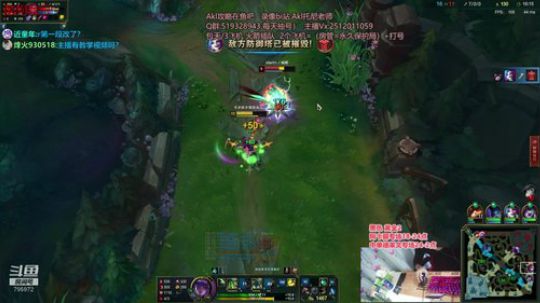 世界顶尖阿卡丽：新版讲解，一学就会嗷！ 2020-02-16 01点场