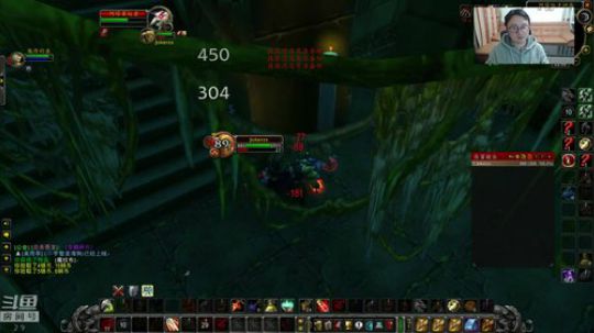 下午MC+BWL搞一波 2020-02-15 22点场