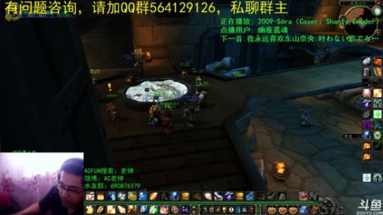 话痨绅：情感天台：情人节我就表白！ 2020-02-16 07点场