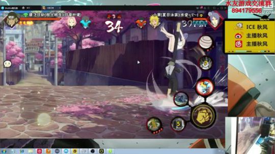 A残月无影发布了一个斗鱼视频2020-02-16
