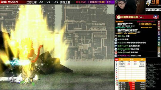 【MUGEN】 2020-02-15 19点场