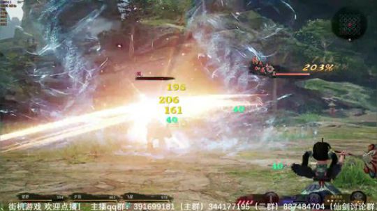 【沙漏哥】神舞幻想~ 2020-02-12 17点场
