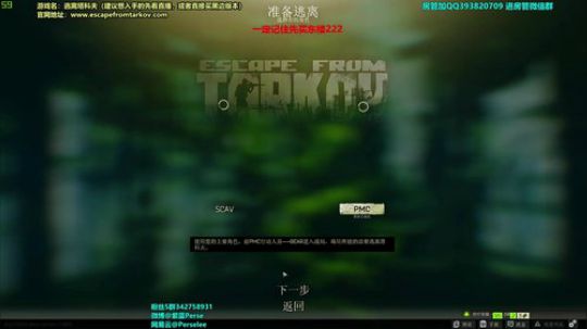 紫蓝：萌新必看！见证萌新如何成长 2020-02-16 00点场