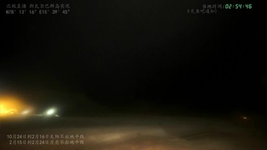 根本阿呆发布了一个斗鱼视频2020-02-16