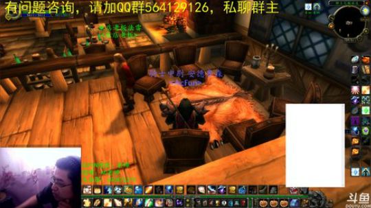 话痨绅：情感天台：情人节我就表白！ 2020-02-16 09点场