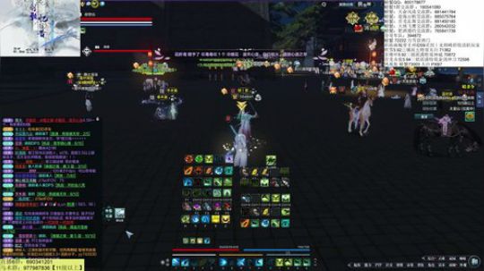 我回来了哟 73440 2020-02-16 20点场