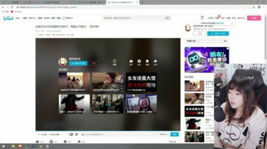 大鱼哆宝发布了一个斗鱼视频2020-02-16