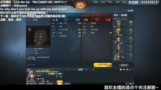 Atlantis战斧：诸神之战~ 2020-02-15 22点场