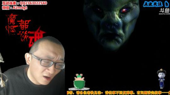 户外遛狗王飞哥发布了一个斗鱼视频2020-02-16