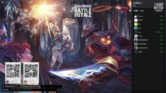 今 年 不(偶尔) 播 ！ 2020-02-15 21点场