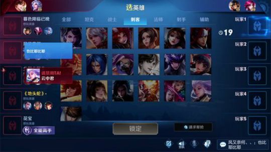 闹闹可遇不可求发布了一个斗鱼视频2020-02-16