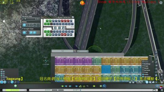 满满气质的天际线 不出门看直播，真香 2020-02-15 17点场