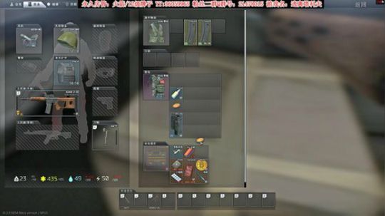 【二哥】塔科夫行动启动！ 2020-02-16 19点场