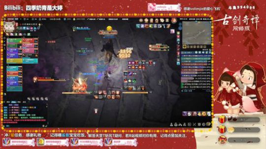 【大婷】自然罡，自然绿，自然萌 2020-02-15 15点场