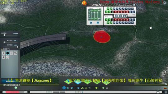 满满气质的天际线 不出门看直播，真香 2020-02-15 11点场