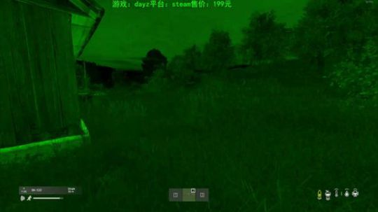 dayz韩爱东西的直播间 2020-02-15 21点场