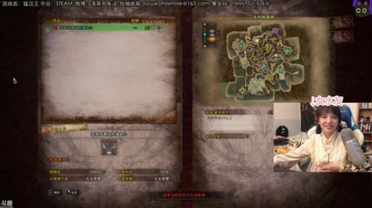 甲鱼：不猫车你举报我 2020-02-15 23点场