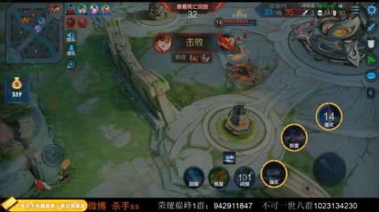 ace017发布了一个斗鱼视频2020-02-16