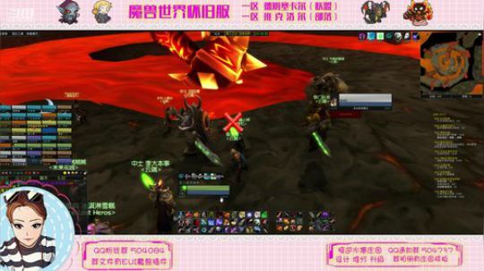 德姆塞卡尔  又抓到断牙了 2020-02-16 00点场