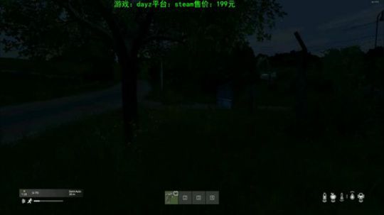 dayz韩爱东西的直播间 2020-02-15 15点场