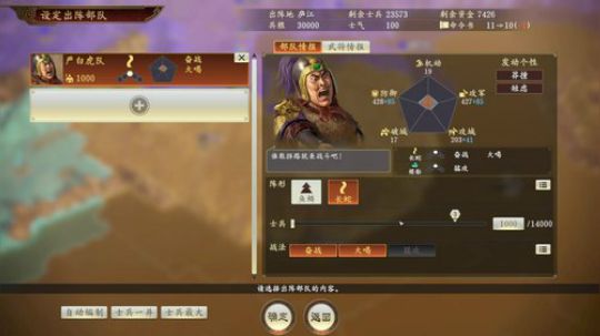 云扬y发布了一个斗鱼视频2020-02-16
