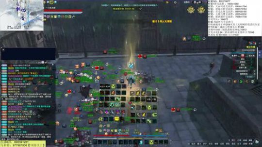 我回来了哟 73440 2020-02-16 18点场