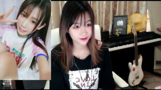 秋雨为裳发布了一个斗鱼视频2020-02-16