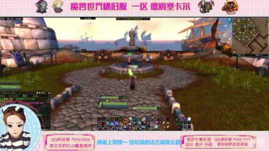 德姆塞卡尔 我就玩猎人 2020-02-15 16点场