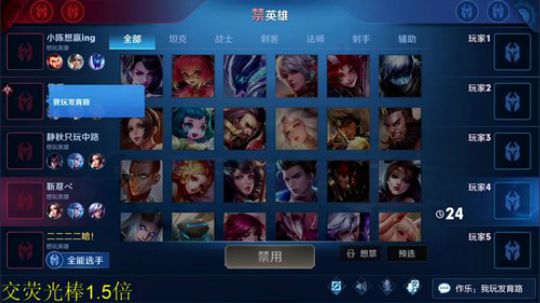 铁血丶苟且君发布了一个斗鱼视频2020-02-16