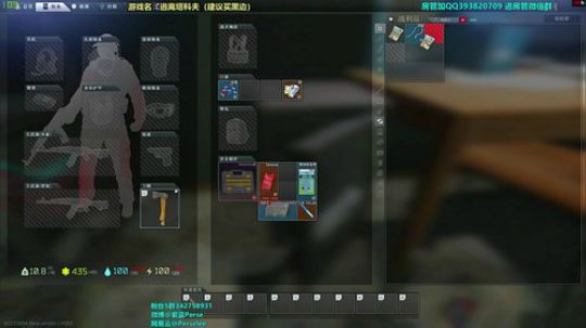 紫蓝：萌新必看！见证萌新如何成长 2020-02-13 20点场