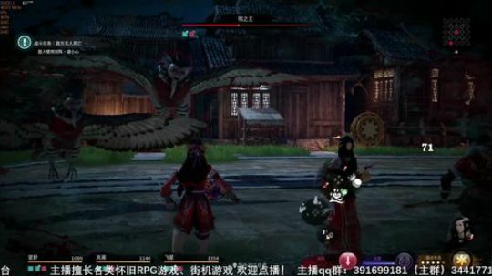 【沙漏哥】神舞幻想~ 2020-02-12 21点场
