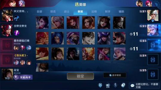 闹闹可遇不可求发布了一个斗鱼视频2020-02-16