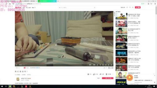 Ben4：峡谷王者先冲前十在打韩服 2020-02-16 06点场