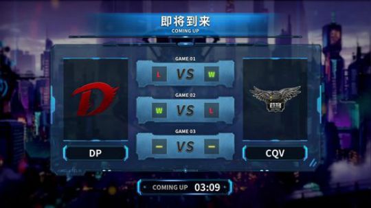 【重播】NSL 总决赛AG VS PE 2020-02-16 09点场