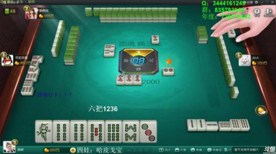 巨人13725发布了一个斗鱼视频2020-02-16