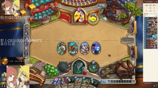 双修-标准贼一天一传说 2020-02-15 22点场