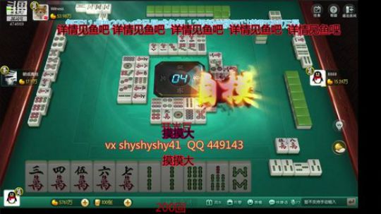 巨人13725发布了一个斗鱼视频2020-02-16
