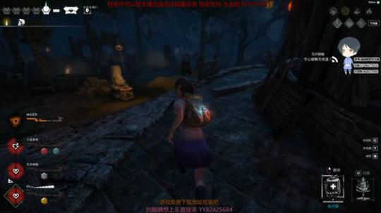 斗鱼第一皮皇 2020-02-15 19点场