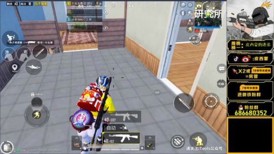 路人王奥斯卡蒙已上线 2020-02-15 14点场