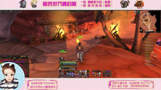 德姆塞卡尔  又抓到断牙了 2020-02-15 20点场