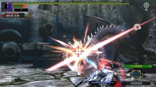 MHGU G4黑龙 勇重4分52