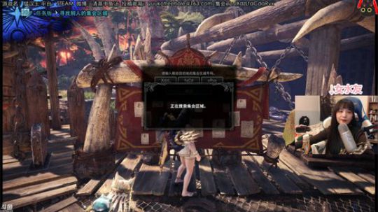 甲鱼：进来教主播玩怪猎 2020-02-13 22点场