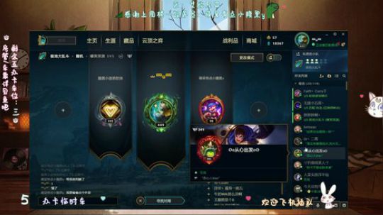 龅牙：想戒网瘾？进来上车我帮您！ 2020-02-14 21点场