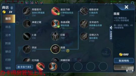 新的一天该解毒了吧 2020-02-16 18点场
