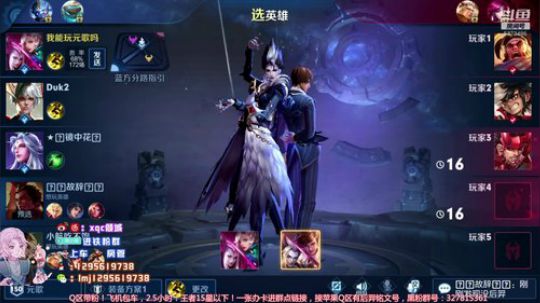 世界元歌死3次请举报 2020-02-16 15点场