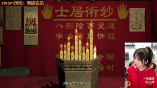 滴~您的混子露娜已上线！ 2020-02-16 17点场